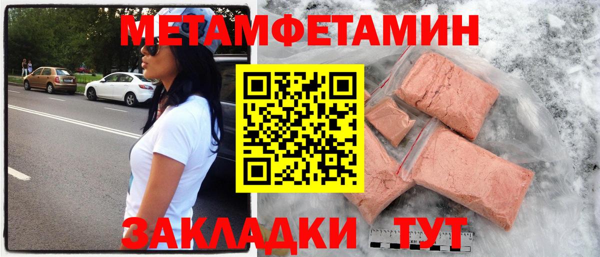 АМФ 97%  Вход с VPN  Кимры 