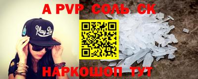 индика Изобильный