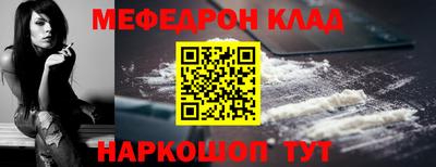 индика Изобильный
