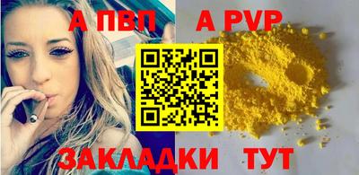 индика Изобильный