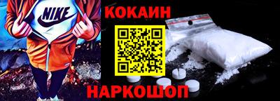 индика Изобильный