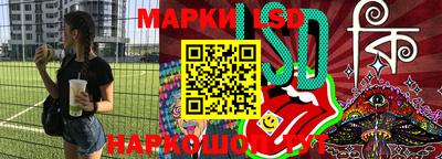 индика Изобильный