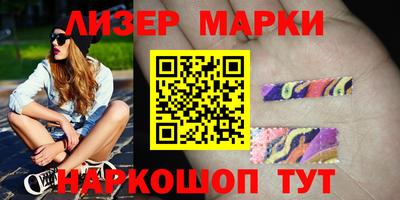 индика Изобильный