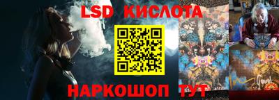 индика Изобильный