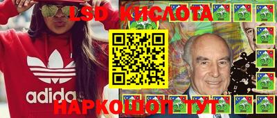 индика Изобильный