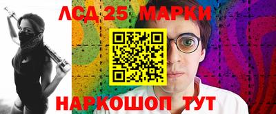 индика Изобильный