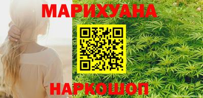 индика Изобильный