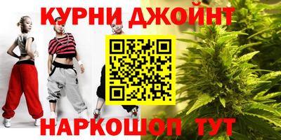 мефедрон Ирбит