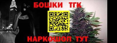 индика Изобильный