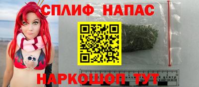 мефедрон Ирбит