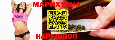 мефедрон Ирбит