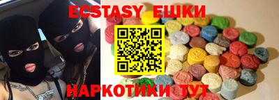 индика Изобильный