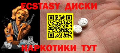 индика Изобильный