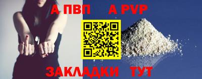 мефедрон Ирбит