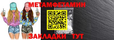 индика Изобильный