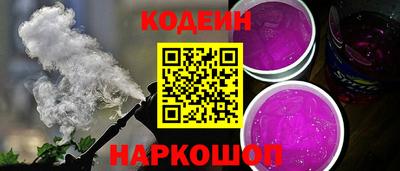 мефедрон Ирбит