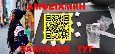 индика Изобильный