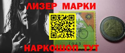 индика Изобильный