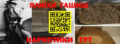 индика Изобильный
