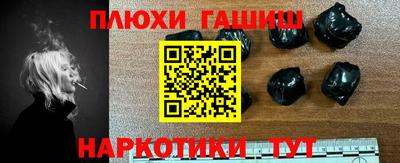индика Изобильный